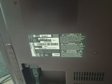 Б/в Телевізор Lg 32ln541v 01-200881044