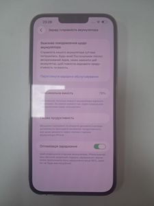 Б/в Мобільний телефон Apple iphone 13 pro max 256gb 01-200841711