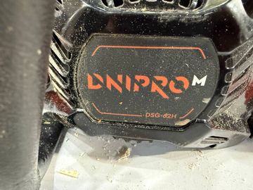 Б/у Пила цепная Dnipro-M dsg-62h 01-200883072