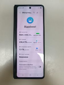 Б/в Мобільний телефон Samsung galaxy z fold3 5g sm-f926b 12/256gb 01-200887739