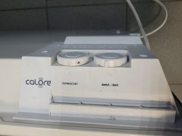 Б/в Обігрівач Calore mt-2500sr 01-200888375