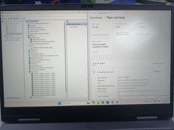 Б/в Ноутбук Lenovo 15/core i5-12450h ddr5/16gb ddr4/hdd *відсутній/ssd 512 gb/geforce rtx4050 6gb 01-200829736