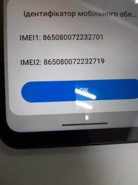 Б/в Мобільний телефон Xiaomi redmi a5 4/128gb 01-200889424