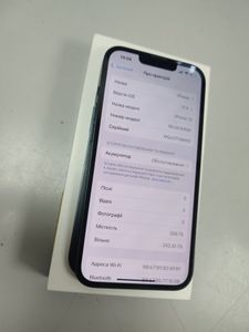 Б/в Мобільний телефон Apple iphone 13 256gb 01-200889812
