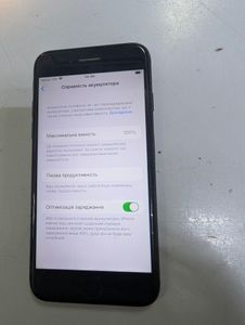 Б/в Мобільний телефон Apple iphone 7 256gb 01-200890615