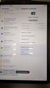 Б/в Планшет Samsung galaxy tab a9+ 8/128gb wi-fi 01-200890925