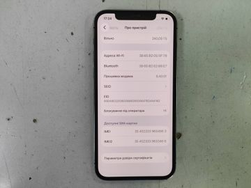 Б/в Мобільний телефон Apple iphone 12 pro 256gb 01-200891625