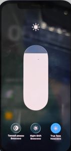 Б/в Мобільний телефон Apple iphone 12 256gb 01-200892364