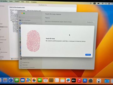 Б/в Ноутбук Apple a1706 macbook pro 13,3" core i5 3.1ghz /ram 16gb /ssd 256/ gpu intel iris plus 650 1536mb 01-200891966