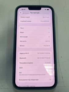 Б/у Мобільний телефон Apple iphone 13 pro max 128gb 01-200892390