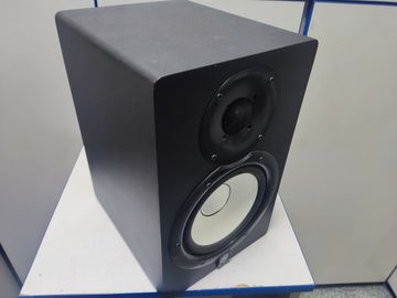 Yamaha hs7
