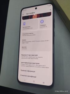 Б/в Мобільний телефон Motorola edge 50 neo 12/512gb 01-200897831