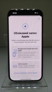 Б/в Мобільний телефон Apple iphone 14 pro 128gb 01-200897389