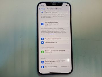 Б/в Мобільний телефон Apple iphone 12 128gb 01-200874549