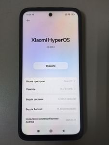 Б/в Мобільний телефон Xiaomi redmi 15 4g 6/128gb 01-200898549