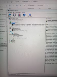 Б/в Ноутбук Asus 16/core i5-13450hx ddr5/16gb ddr5/hdd *відсутній/ssd 512 gb/geforce rtx4050 6gb 01-200899573
