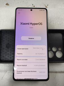 Б/в Мобільний телефон Xiaomi redmi note 12 pro+ 12/256 01-200854126