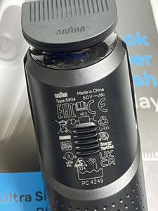 Б/у Триммер электрический Braun beardtrimmer 5 bt5440 01-200900124