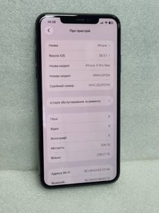 Б/в Мобільний телефон Apple iphone 11 pro max 256gb 01-200899298
