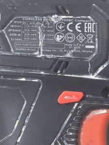 Б/в Акумуляторний шурупокрут Dnipro-M cd-200bc compact+1акб 8 ah bp-280n 01-200899497