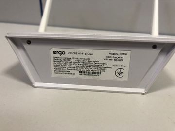 Б/в Бездротовий маршрутизатор Ergo r0516 01-200901301