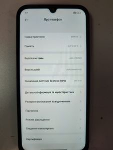 Б/в Мобільний телефон Xiaomi redmi 15c 4g 4/128gb 01-200901361