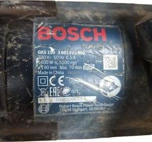 Б/в Пила дискова Bosch gks 190 01-200871086