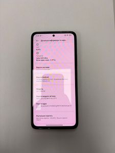 Б/в Мобільний телефон Xiaomi redmi note 14 8/256gb 01-200904924