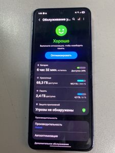 Б/у Мобільний телефон Samsung f721b galaxy flip 4 8/256gb 01-200905839