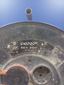 Б/в Подовжувач Dnipro-M se4 3*1.5мм 20м 01-200906211