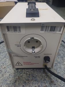 Б/в Стабілізатор напруги Стабик стар 500 01-200907975