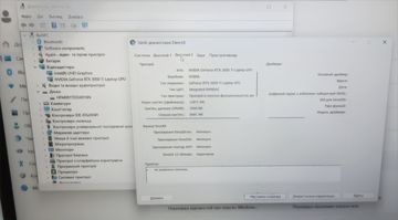 Б/в Ноутбук Acer 15/core i5-11400h ddr4/16gb ddr4/hdd *відсутній/ssd 1000 gb/geforce rtx3050ti 4gb 01-200907506