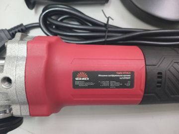 Б/у Шліфмашина кутова Vitals master ls1275ht 16-000276205