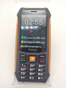 Sigma x-style 323 rain-orange