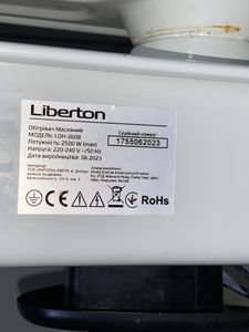 Б/в Обігрівач Liberton loh-2608 01-200907678