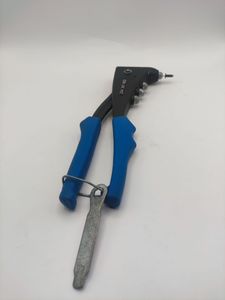 Б/в Заклепочник S & R Meister Hs 250мм(284301902) 01-200912704