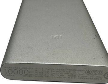 Б/в Повербанк Xiaomi mi power bank 2s plm09zm 10000mah 01-200912658