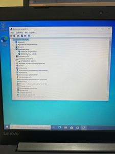 Б/в Ноутбук Lenovo 16/core i3 7020u ddr3/6gb ddr3/ssd 1000 gb/geforce mx130 2gb 01-200907163