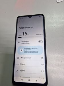 Б/у Мобільний телефон Poco c61 4/128gb 01-200915624