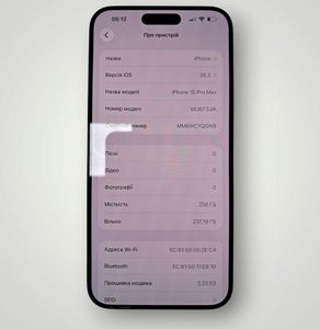Б/в Мобільний телефон Apple iphone 15 pro max 256gb 01-200867353
