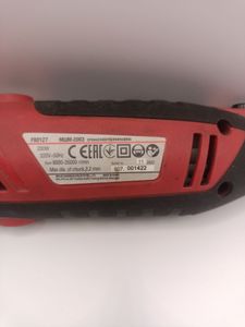 Б/в Багатофункціональний інструмент Felisatti мшм-200э f80127 01-200917005