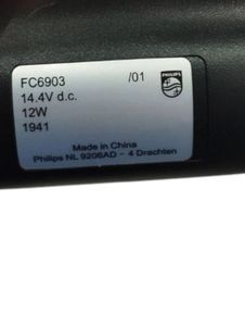 Б/у Електрична турбощітка для пилососа Philips fc6903 01-200915081