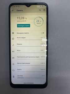 Б/в Мобільний телефон Motorola xt2081-2 moto e7 plus 4/64gb 01-200916149