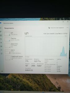 Б/в Ноутбук Lenovo 15/core i3-1315u/ram16gb/ssd512gb 01-200918989