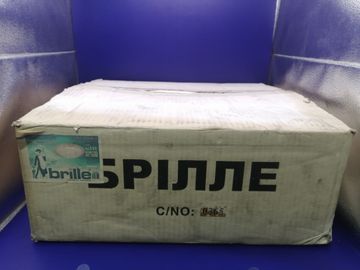 Б/в Світильник настінно-стельовий Brille bkl-084w/2 01-200918711