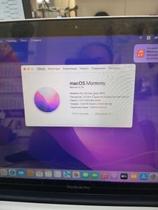 Apple a1278 macbook pro 13,3" core i5 2,3ghz/ram4gb/ssd120gb/ intel hd3000