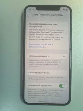 Б/у Мобільний телефон Apple iphone x 256gb 01-200920134