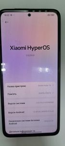 Б/у Мобільний телефон Xiaomi redmi note 14 8/256gb 01-200923327