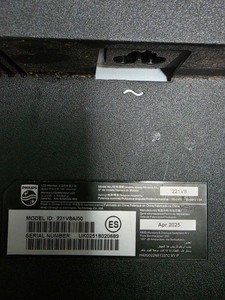 Б/у Монитор Philips 221v8a/00 01-200924445