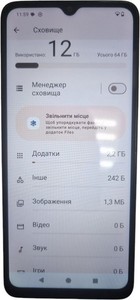 Б/в Мобільний телефон Xiaomi redmi a3 3/64gb 01-200925434